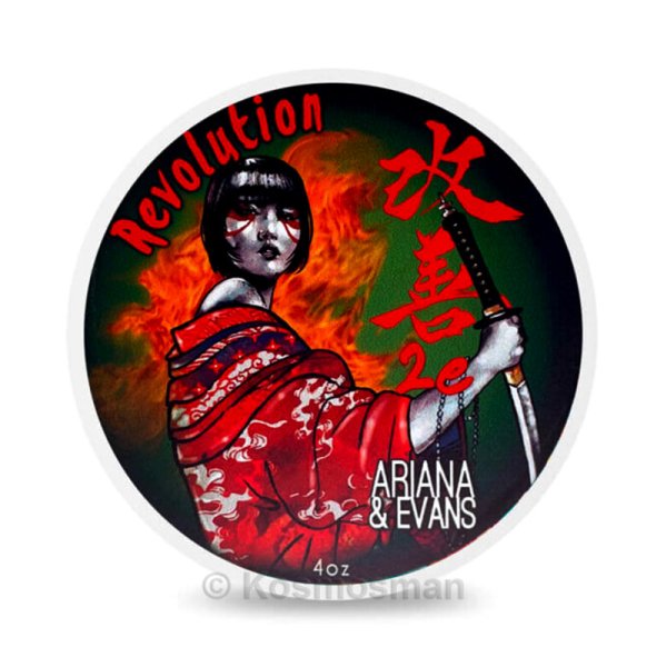 Ariana-Evans-Revolution-K2e-Shaving-Soap.jpg