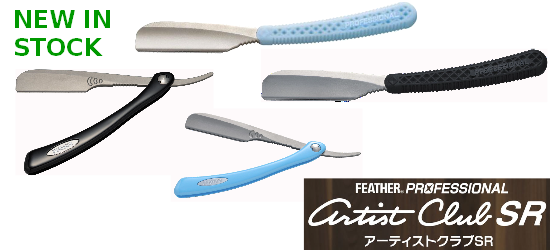 NEW IN STOCK_FEATHER_artist club SR_2021.png