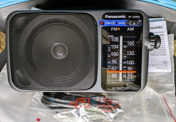 PXL_20240725_radio.jpg