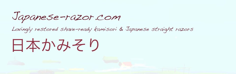 www.japanese-razor.com